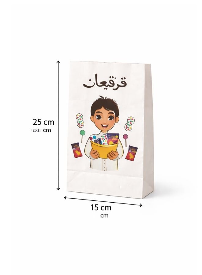 أكياس قرقيعان ورقية للأطفال – عبوة 12 كيس | أكياس توزيعات للمناسبات التراثية (25 × 15 سم) - Image 1